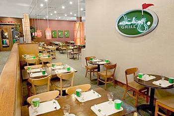 Shanty Creek Resorts - Cedar River Village Bellaire Εξωτερικό φωτογραφία